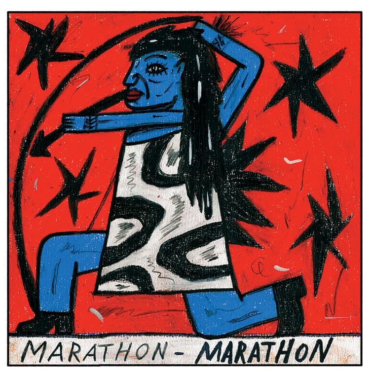 Marathon album Artwork Marathon EP